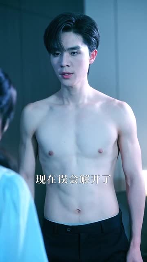 误撩（74集）万里归乡短剧精彩剧情