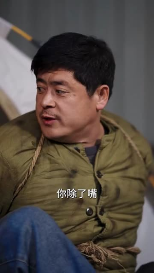 隧道惊魂（30集）火爆热播短剧抢先看