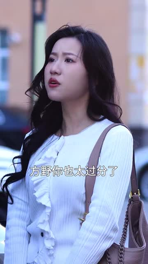 亲亲我的白月光（65集）免费短剧完整版在线观看