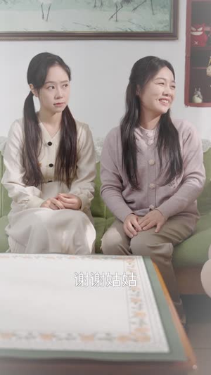 年薪百万后亲戚过继儿子给我（30集）高分短剧推荐值得一看