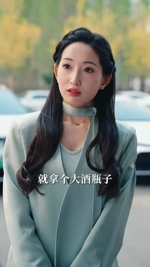 下一站青年大街（30集）全集短剧我都看完了