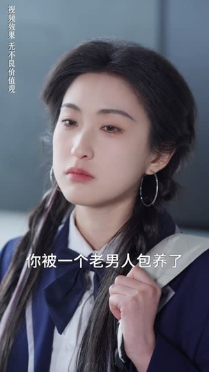 偷吻月亮（22集）超级好看的短剧推荐
