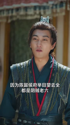 身为天才，我居然是全家最弱的（80集）在线看短剧全集免费看