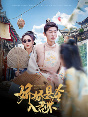 带球跑后我成男神白月光（63集）好看的短剧抢先看