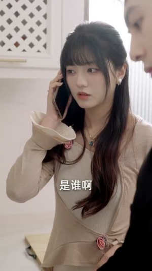 甜蜜意外（100集）短剧分享精彩后续