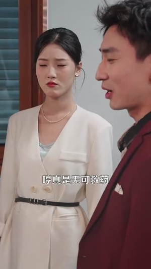 美食：随机摆摊，顾客追我满街跑（95集）百万短剧抢先看