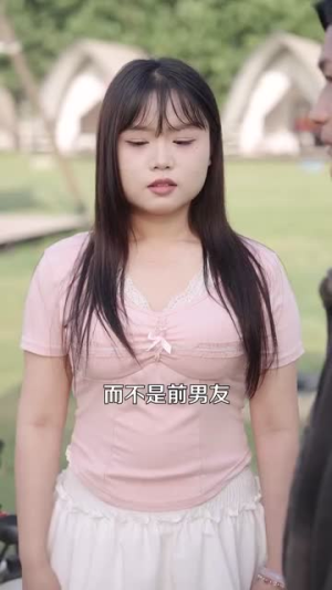 我在现代却捡到修仙功法（105集）高清无码短剧免费看