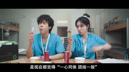 机智住院医生生活（全集）巨好看的短剧推荐