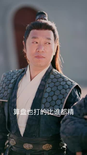 无双剑匣（54集）忍不住一口气看完短剧