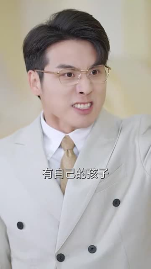来自星星的别离（60集）红果短剧免费看剧app