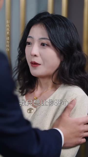 星河冉起（70集）最新上映的短剧