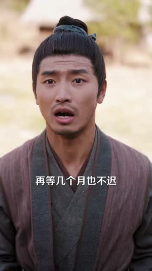 被休回家后她却好运连连（90集）精彩短剧天天看