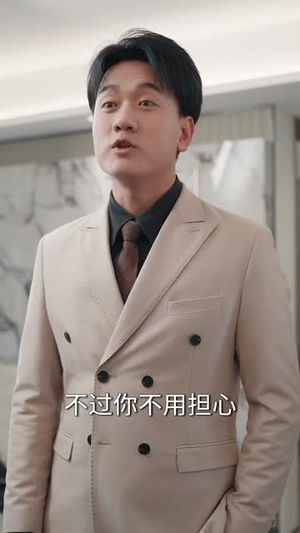到今犹恨轻别离（71集）精彩短剧热播中