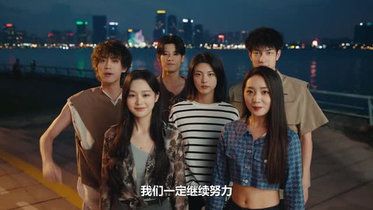 白日梦与她（全集）短剧免费看全集