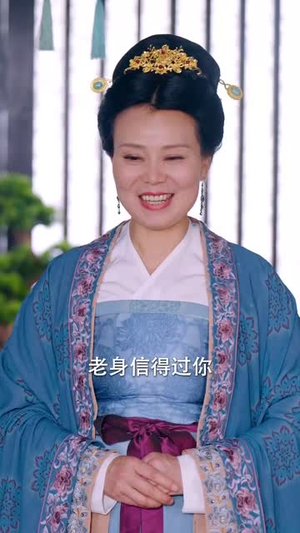 我以胭脂覆山河（79集）免费观看最新热门短剧全集