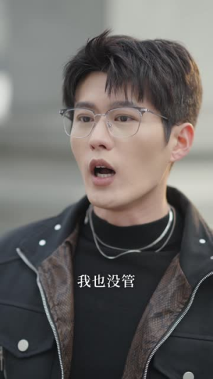 弟弟班主任居然是我初恋（30集）精彩短剧在线观看