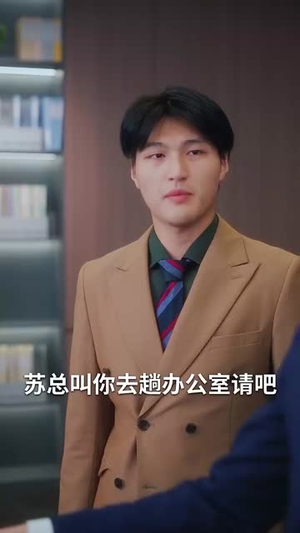春风不渡有情人（60集）大结局一气呵成的短剧精选