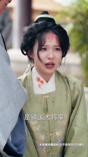 花开时节动京城（61集）热门短剧全集观看