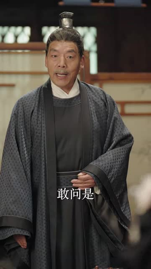 吾妃有令（72集）喜欢追短剧的看过来