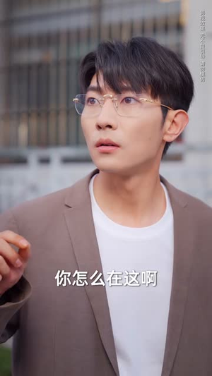 涅槃烈春寒（30集）精彩短剧等你来看