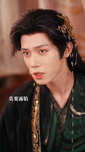 小宫女被读心了（66集）短剧全集更精彩