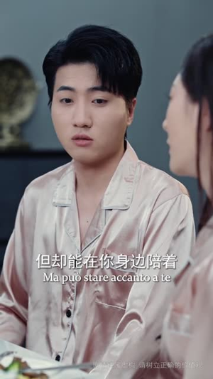 我欲乘风卿且去（长篇）好看又上头的短剧追完不后悔