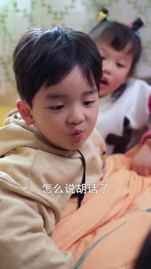 只对你着迷（73集）全网最全短剧资源免费看