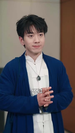 功夫萌宝神算爹（63集）这短剧看得像开盲盒