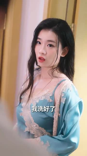 步步陷落（51集）都市生活短剧免费在线观看