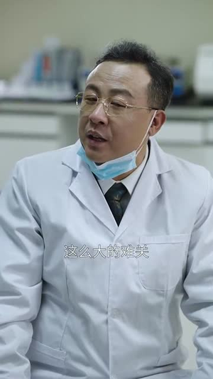 佳妻如梦（62集）每天分享不一样短剧剧情