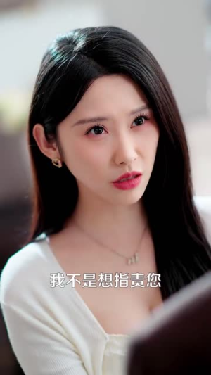 大叔，求你娶了我妈吧（78集）短剧完结篇全集连播