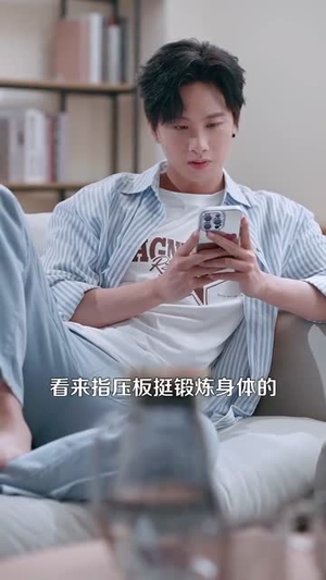 我见过许多老板，他们都叫我老板（80集）大结局直达的短剧推荐