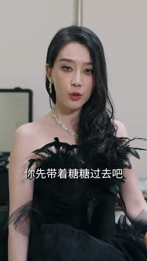 女儿说：妈妈，我陪你赢回来（60集）短剧全集秒播无卡顿