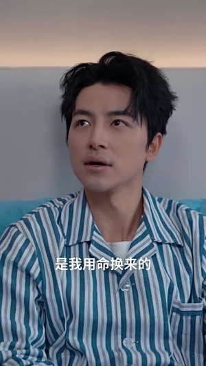 当爱消逝时（53集）热门短剧一网打尽