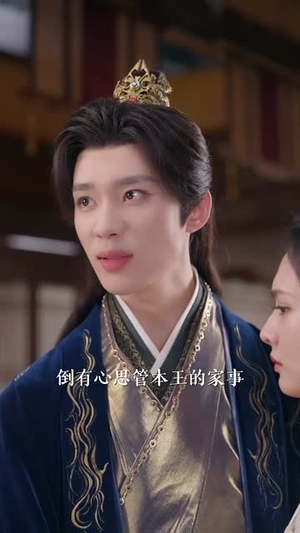 烬月昭昭（82集）好看又上头的短剧