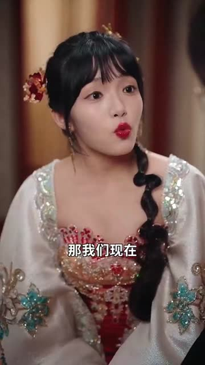 我帮妈咪找到了亲哥哥（81集）女帝短剧免费看全集