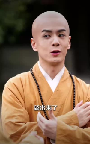 露水情缘恩泽殿（30集）深夜短剧精彩分享
