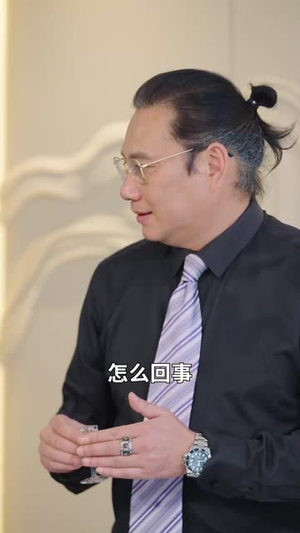 日照山河（66集）超火短剧抢先看全集太好看了