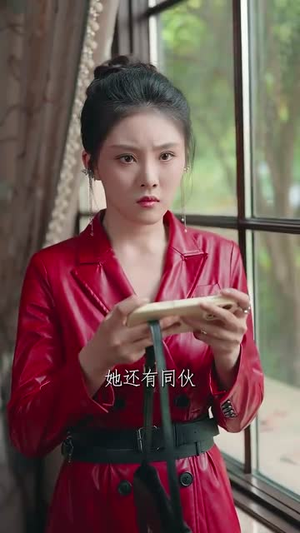 温柔的刺（63集）热门短剧追不停