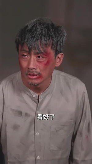 父亲的三轮车（50集）好土好上头短剧推荐