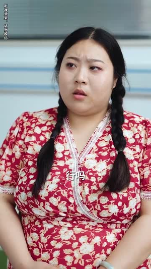 请叫我夫人（30集）百亿短剧抢先看