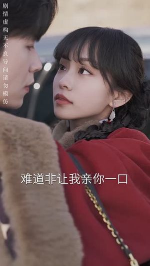 言为心声（50集）一口气追完全集短剧
