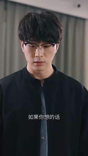 错爱迷途真爱归处（38集）热播短剧抢先看全集