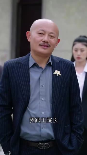养儿防老积谷防饥（31集）短剧合集导演剪辑版