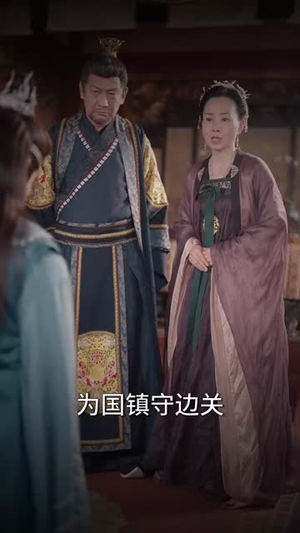 我在古代召唤王者（100集）男频热门短剧片段