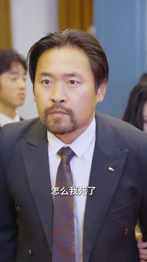 遇见炽爱的你（40集）红果短剧免费看app