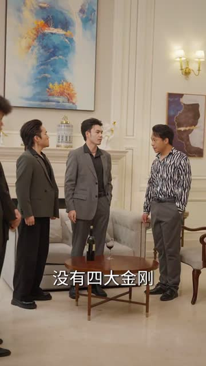 住进阿姨家后，我觉醒了时间暂停（83集）热门古装短剧推荐