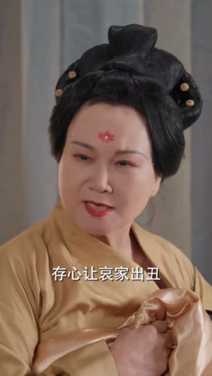 暗香（60集）短剧大剧场短剧推荐