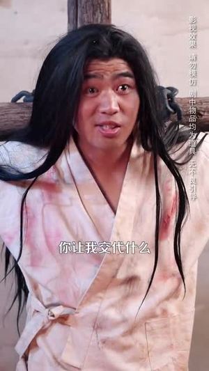 被赶出王府后，我成了最强锦衣卫（110集）全集免费看热门短剧推荐