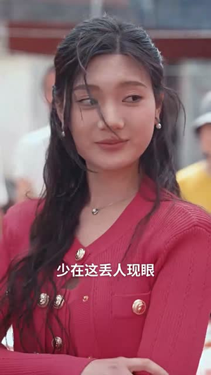 相逢已是上上签（58集）爆款短剧追不停
